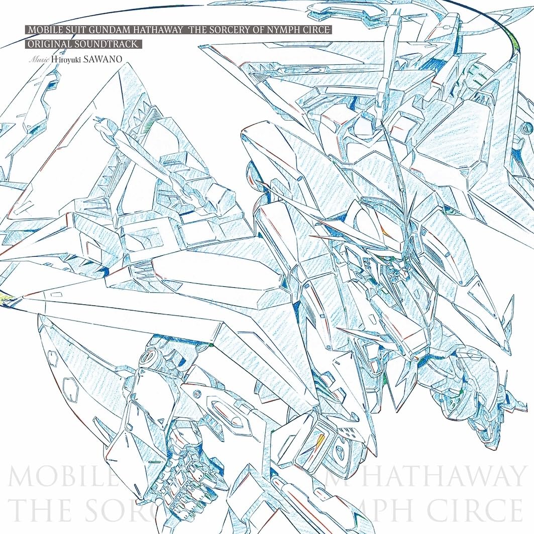 『機動戦士ガンダム 閃光のハサウェイ』OST 3枚組レコード　完全受注生産 Amazon | 『機動戦士ガンダム 閃光のハサウェイ キルケ―の魔女